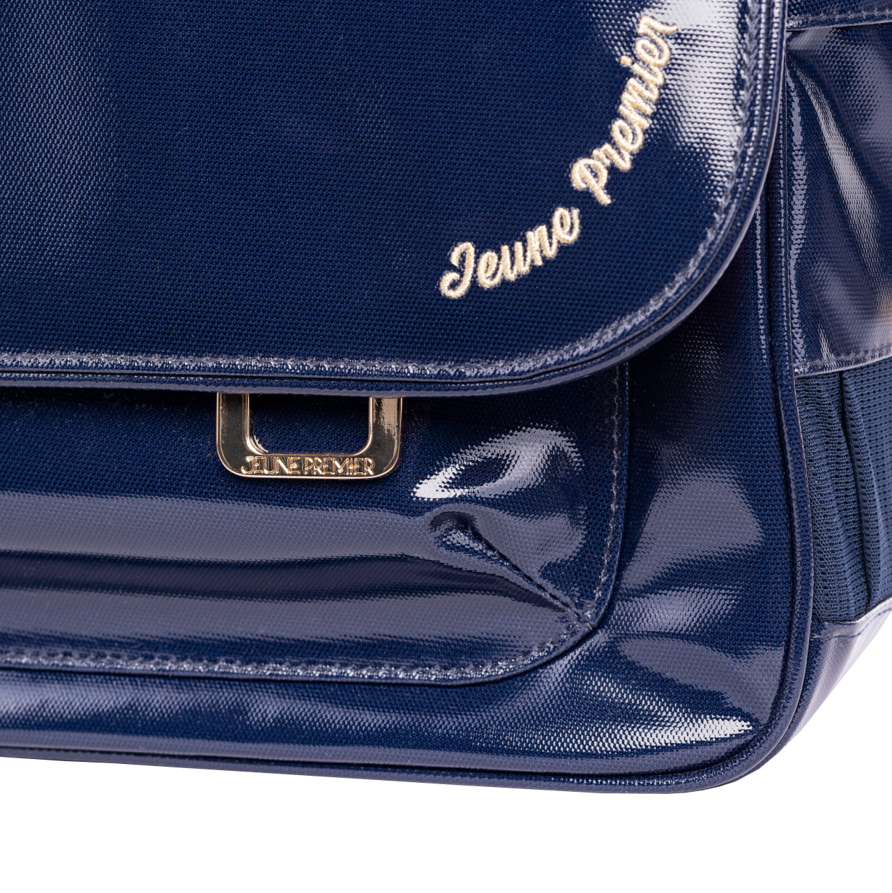 Портфель It bag MIDI - Navy Blazer